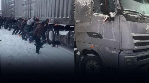 魔兽卡车在线观看,在线畅游卡车世界的奇幻之旅