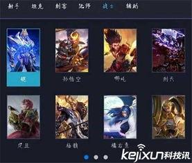 新英雄爆料原神视频大全,视频大全带你领略神秘角色风采