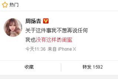 爆料网最新消息,最新网络消息揭秘惊人内幕